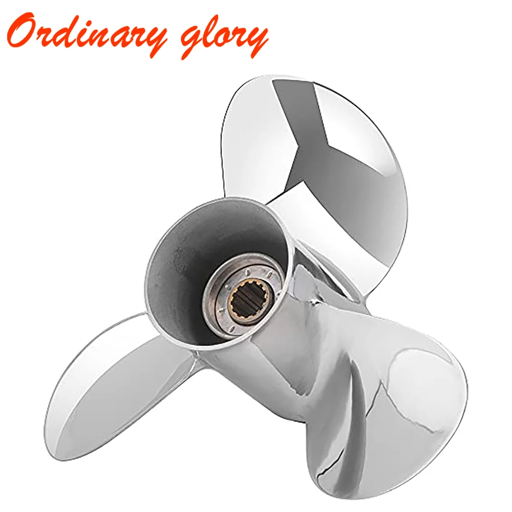 

Boat Propeller 11 1/8x13 for Yamaha 40HP-55HP 3 Blades Stainless Steel Propeller 13 Tooth RH 69W-45945-00-EL 11.125x13