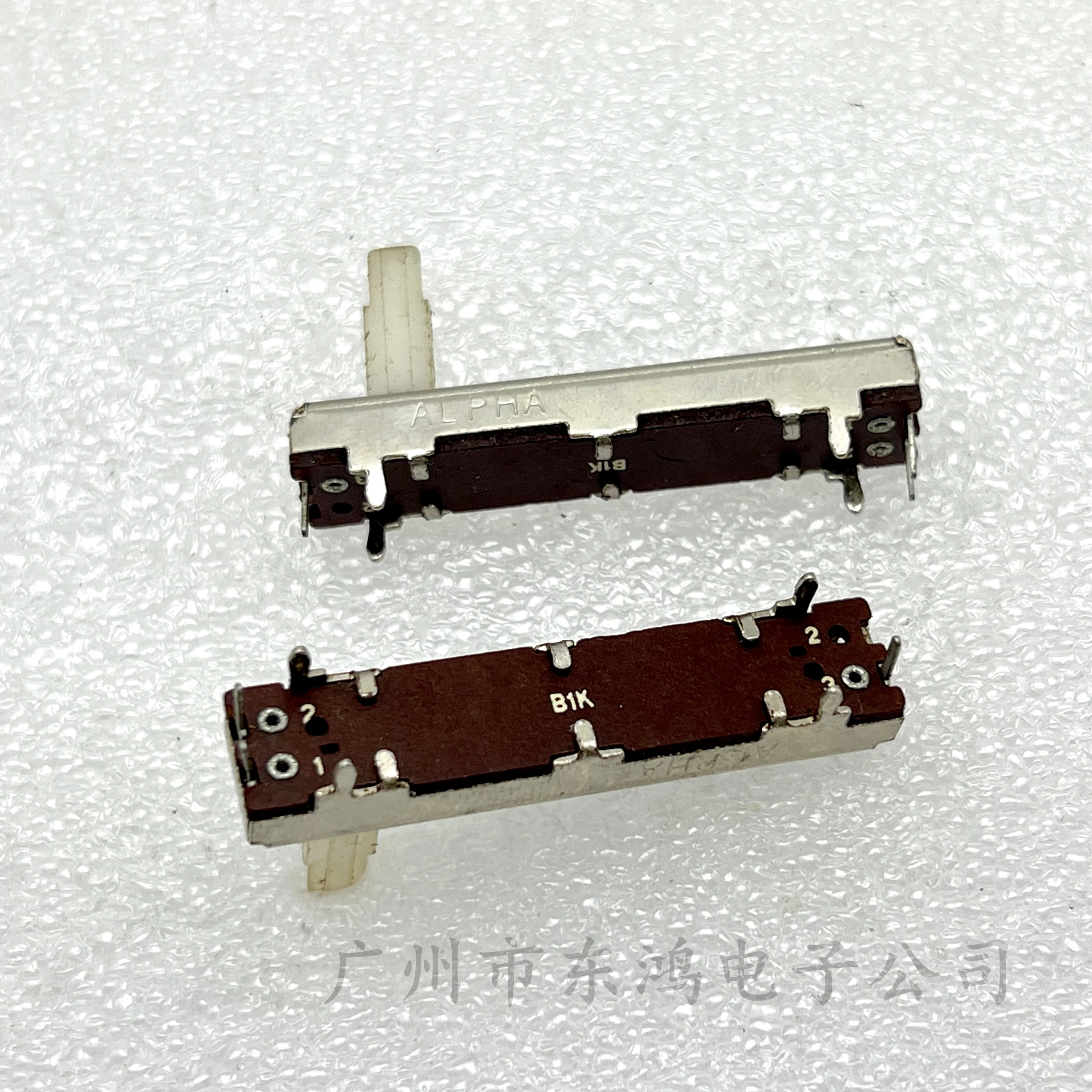 1 PCS Taiwan ALPHA Aihua 45mm straight slide potentiometer