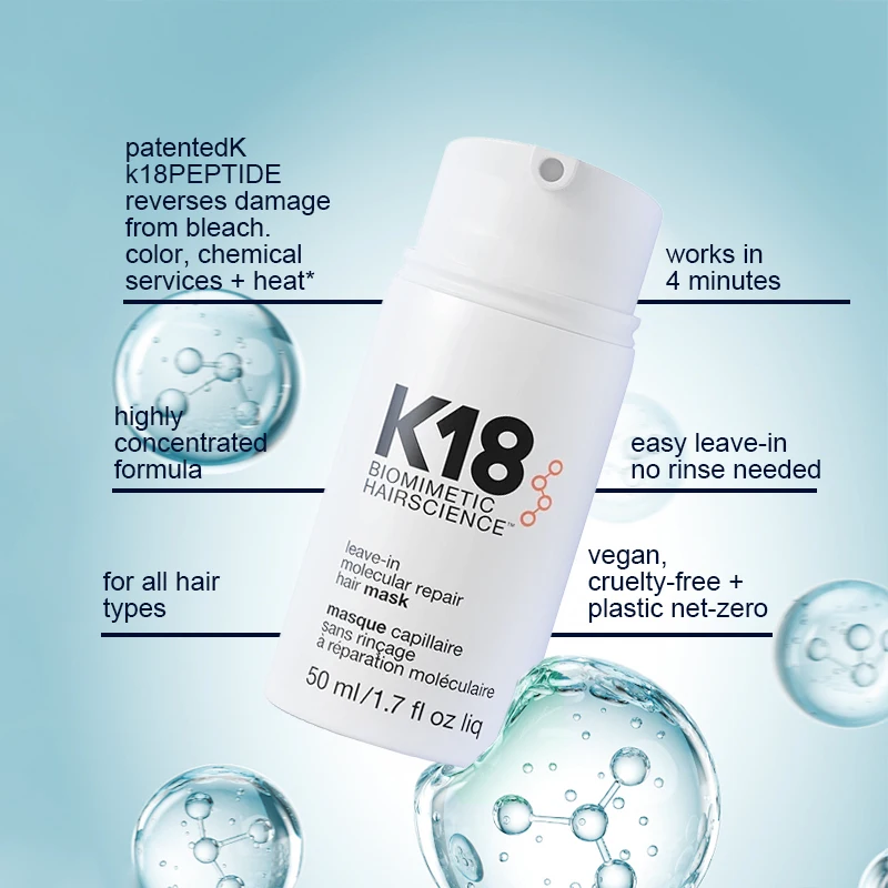 新品未開封　K18ヘアマスク150ml リーブインヘアマスク,150ml,生物学的再生,化学的損傷の修復,4分