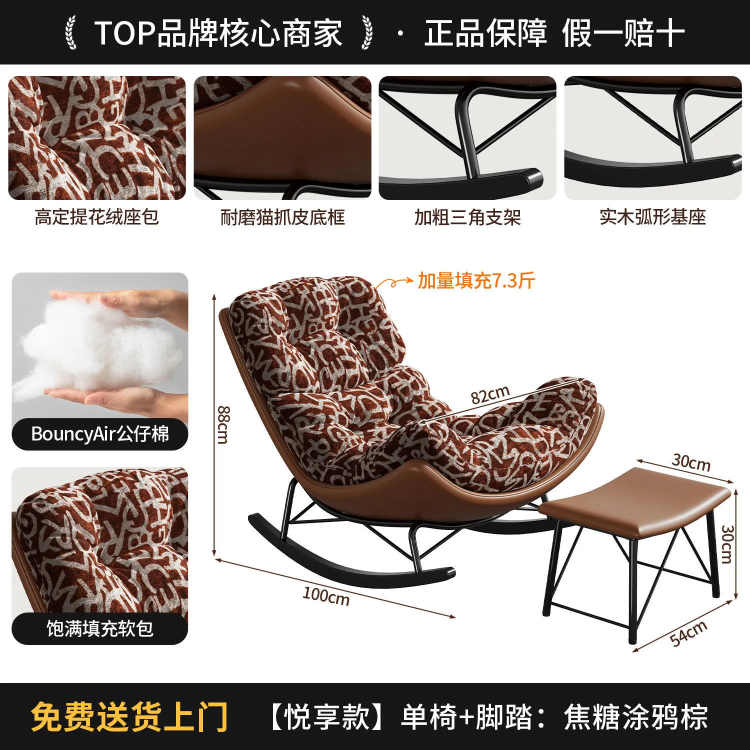 style4