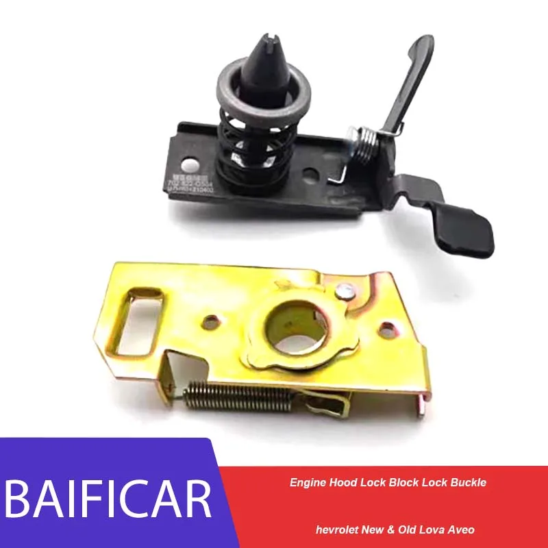 Baificar Engine Hood Lock Block Lock Buckle 702-822-GS04 For Chevrolet New & Old Lova Aveo