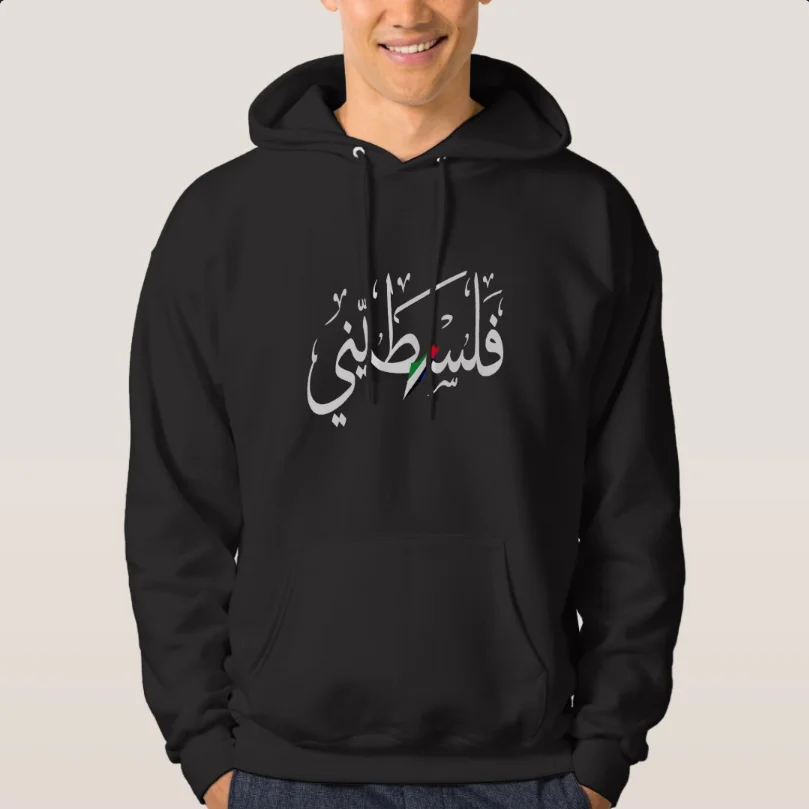 

Palestinian Map and New Arabic Word Palestine Pullover Hoodie New 100% Cotton Comfortable Casual Mens Sweatshirts Streetwear
