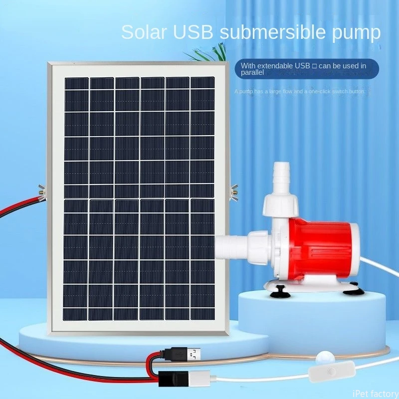 

Large Flow Solar Water Pump Aquarium Fish Rockery fall Fountain Submersible Hydroponics Cycle Pool Filter