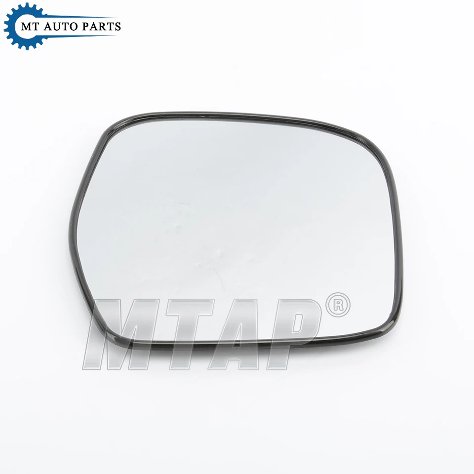 Rétroviseur Chauffant Convexe Côté Droit Toyota Land Cruiser 1996-2002 - Verre Grand Angle Anti-Brouillard