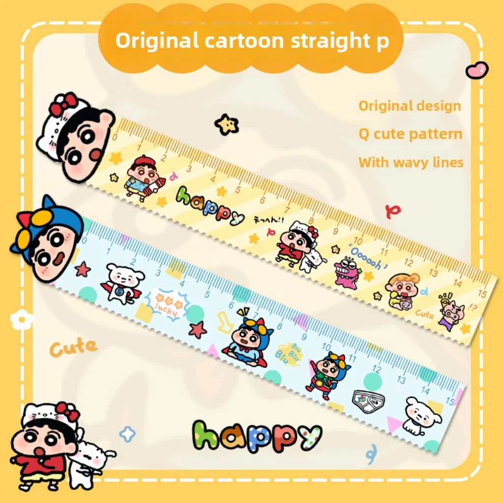 Righello da 15 cm di Crayon Shin-chan per Studenti, Ufficio, Scuola, Forniture per Disegno, Righello Ondulato, Personaggi Anime, Giocattoli in Acrilico - immagine 4