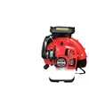 Garden Air Blower Petrol 75.6cc EBZ8500 Two-Stroke Backpack Leaf Blower Gasoline Snow Blower with Telescopic Air Duct 3