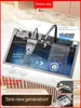 One accepts customiz Stainless Steel Waterfall Kitchen Sink Digital Display Embossed Large Single-Slot Multifunctional Washbasin 1