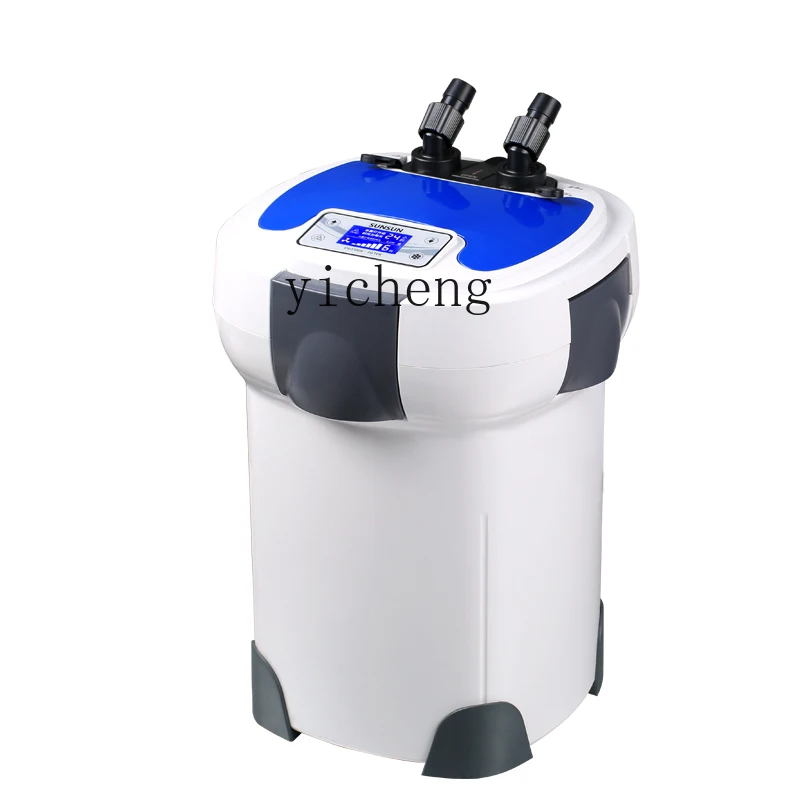 

Yy Variable Frequency Fish Tank Filter Vat Cylinder Outer Filter Aquarium External Mute Grass Cylinder
