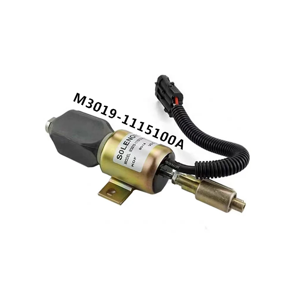 

Fuel Flameout Solenoid M3019-1115100A Yuchai Genset Shutdown Oil Cut Off Switch Solenoid Valve