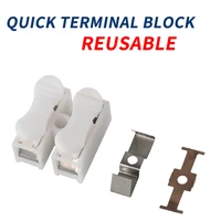 CMK823 Quick 2/3P Splice ไม่มีสายเคเบิลสายไฟกด Terminal Block ง่ายปลอดภัยฤดูใบไม้ผลิ 0.2-1.5 มม. 4