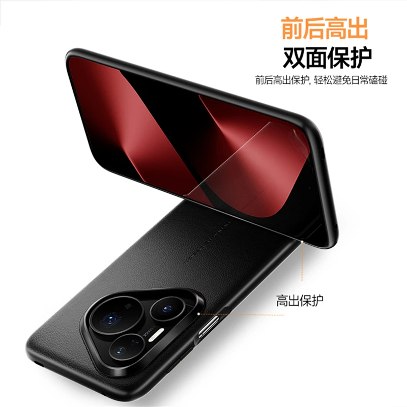 Luxury Leather PU Silicone Border Shockproof Phone Case - Premium and Simple Design