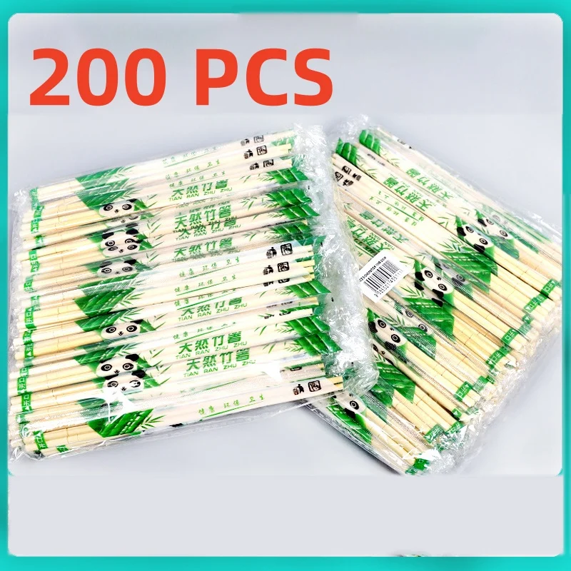 200/10 pcs Disposable Chopsticks Independent Packaging Chopsticks For Restaurants Chinese Bamboo Material Household