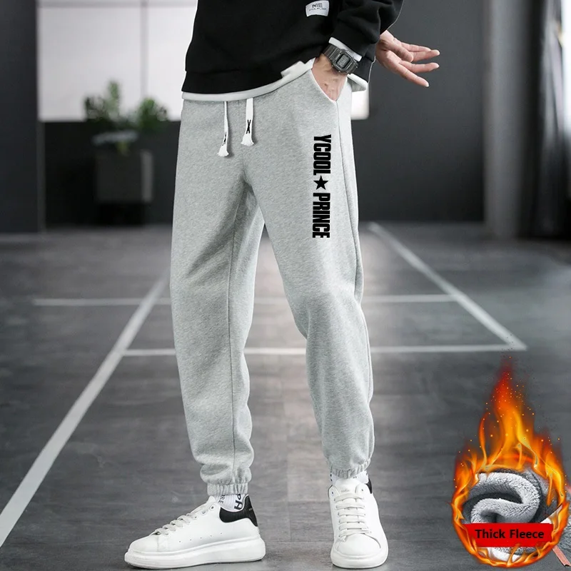 Pantalon de jogging Streetwear pour homme, large, sportswear – coptonpant