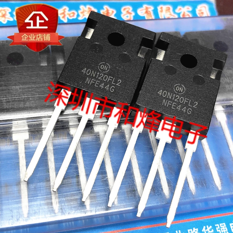 

40N120FL2 NGTB40N120FL2WG TO-247 1200V 40A New Original Stock Power chip