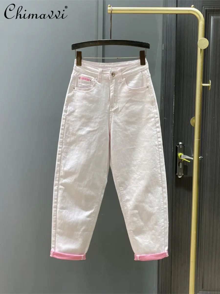 

Loose Contrast Color Harem Jeans Women's 2023 Autumn New Fashion Casual Slim-fit Ankle-Length Dad Pants Elegant Denim Pants