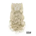 88 Curly