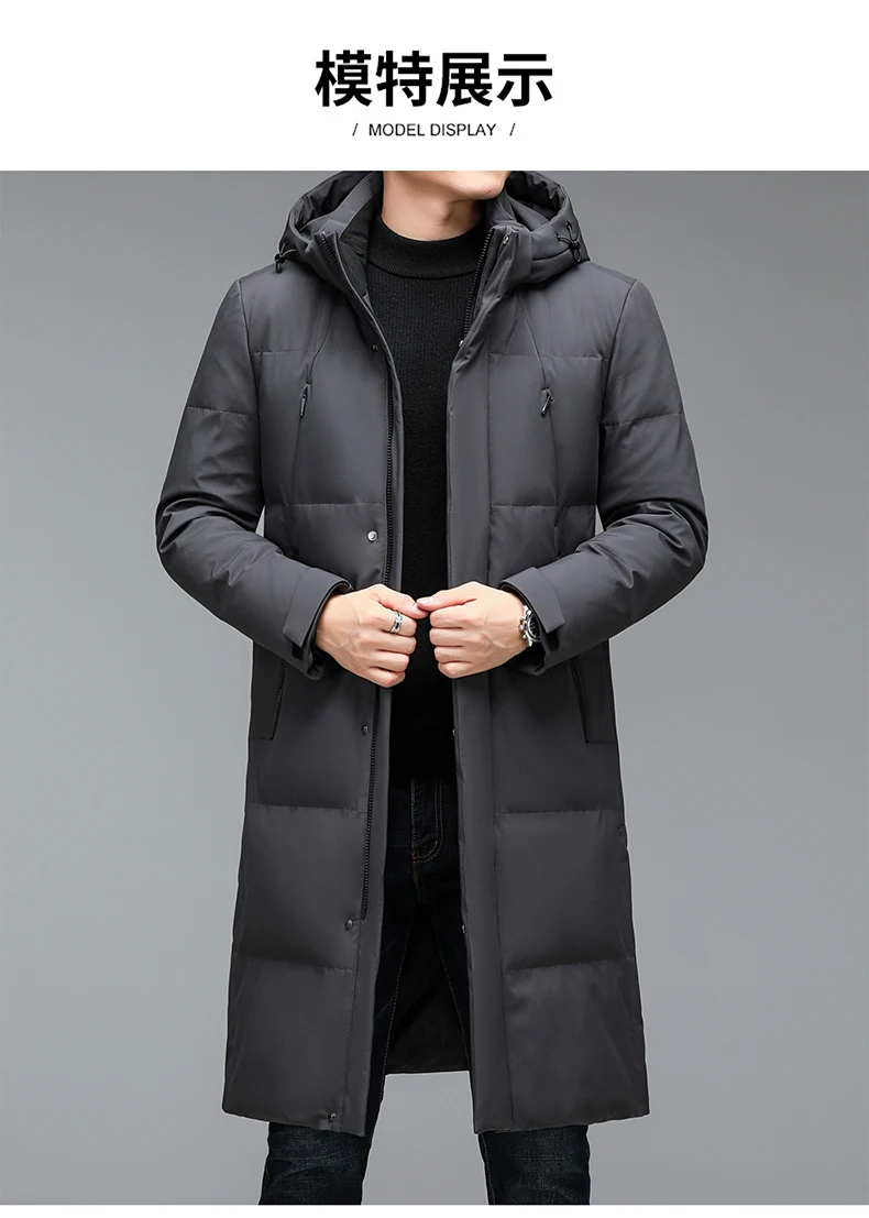 2026 winter long style Men's 90% White Duck Down coat warm Down Jackets hat detachable fashion Men thicken Jacket size M-5XL