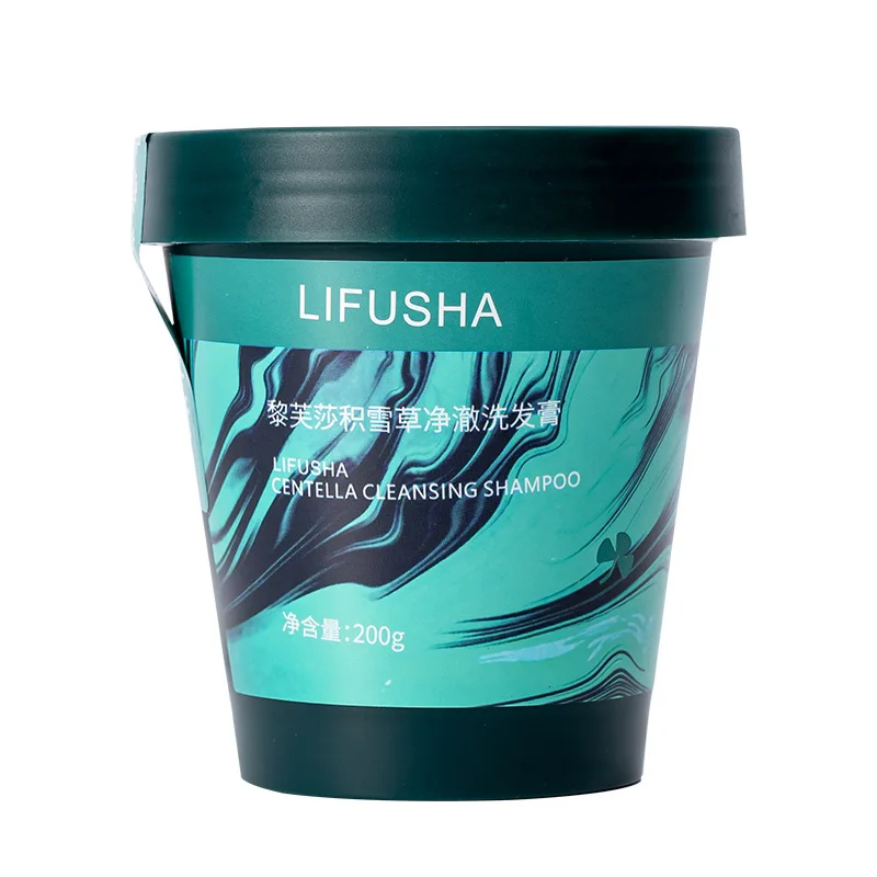 

200ml Centella Asiatica Clean Sea Salt Oil Control Nourishing Clean Hair Follicle Oil Shampoo Refreshing Smooth Deep Repair