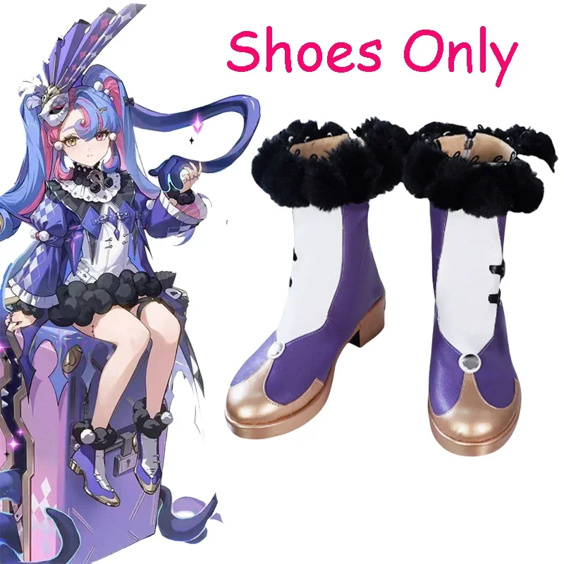 ShoesOnly