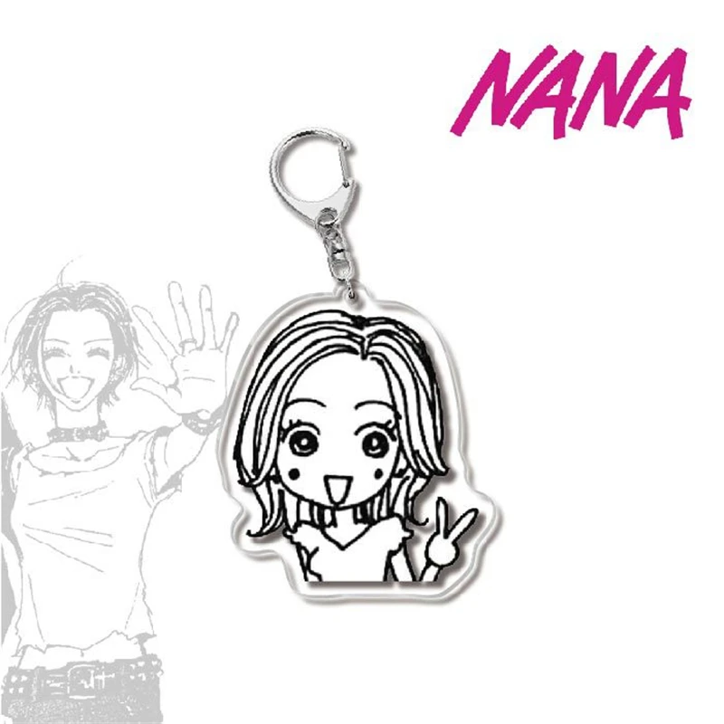キーホルダー・アクリルキーホルダー nana 未開封数量限定】NANA アクリルキーホルダー 矢沢あい展 公式