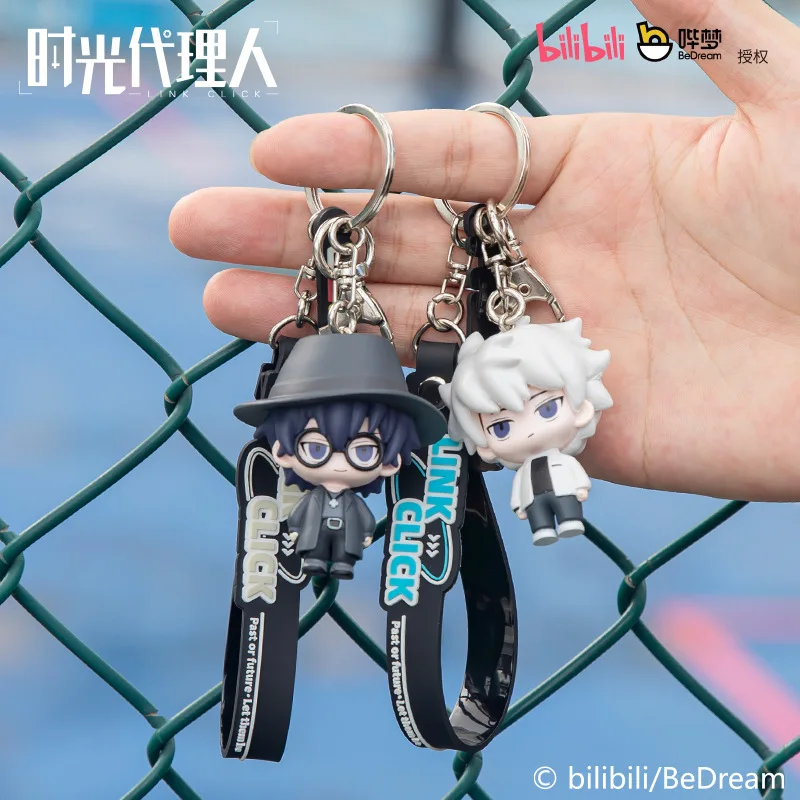 Authentic Link Click Pendant Anima Blind Box Lu Guang Cheng