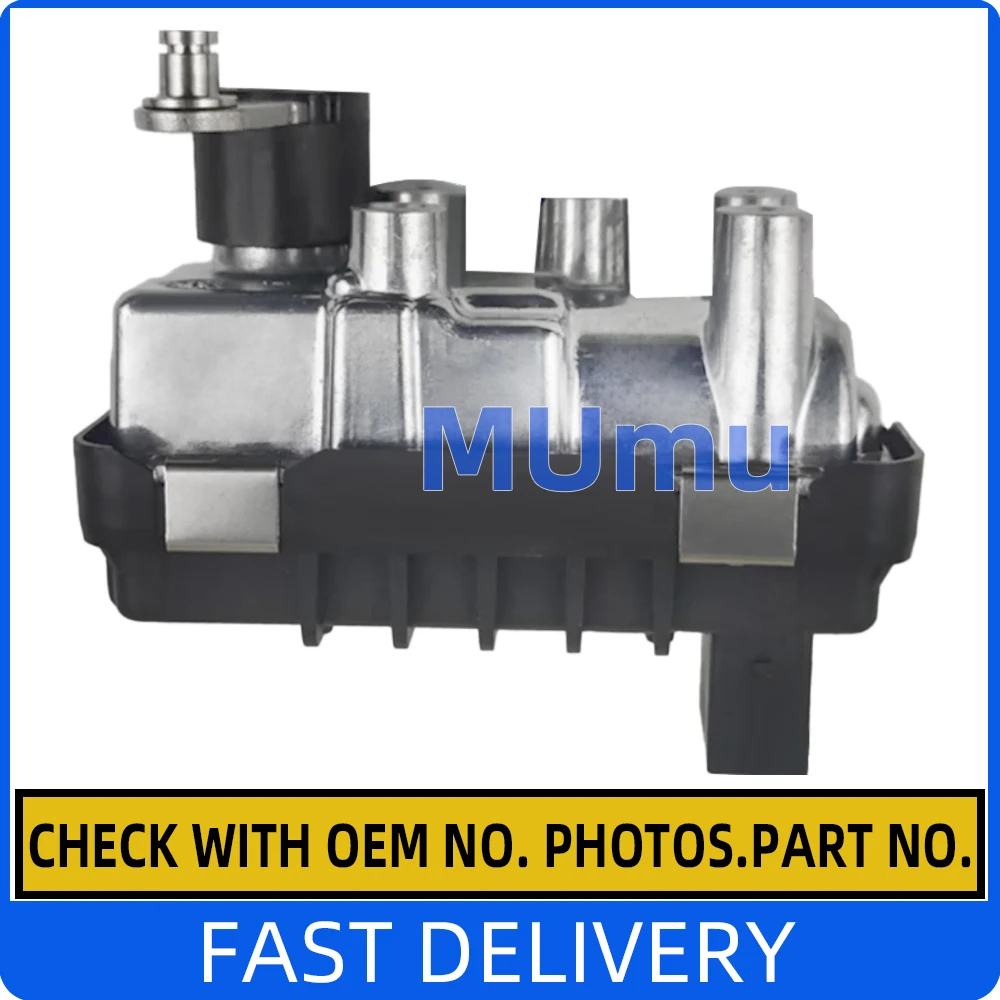 G-005 Turbo Electronic Actuator 762463 for Chevrolet Captiva Opel Antara 2.0D Z20S Z20DMH