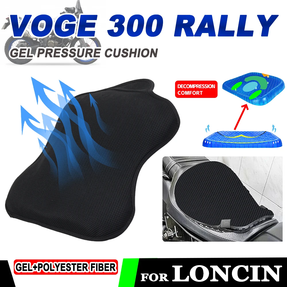 Fodera Per Cuscino Del Sedile Con Sollievo Dalla Pressione In Gel Per Loncin Voge 300 Rally 300 Gy Rally300 Accessori Per Moto Sedili In Gel Di Protez