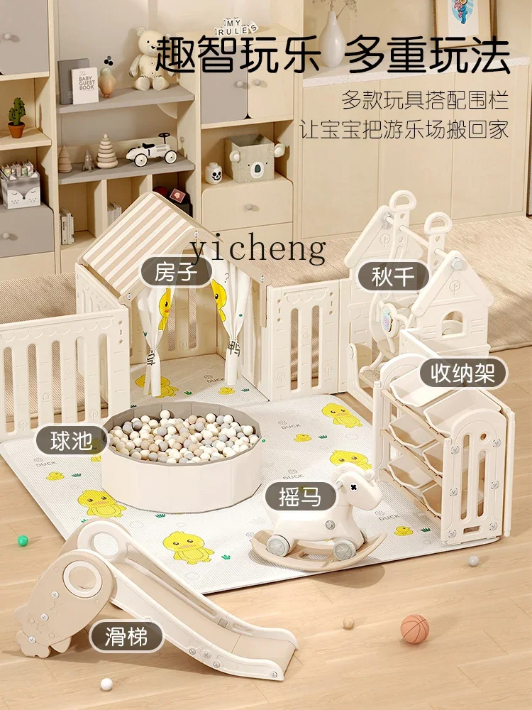zz Children's Protective Grating Baby Living Room Interior Home Gaming Fence Baby Safety Crawling Mat Fence