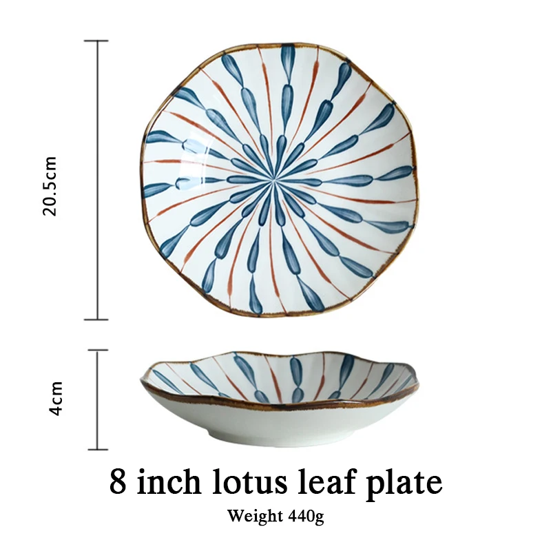 8 inch leaf plate