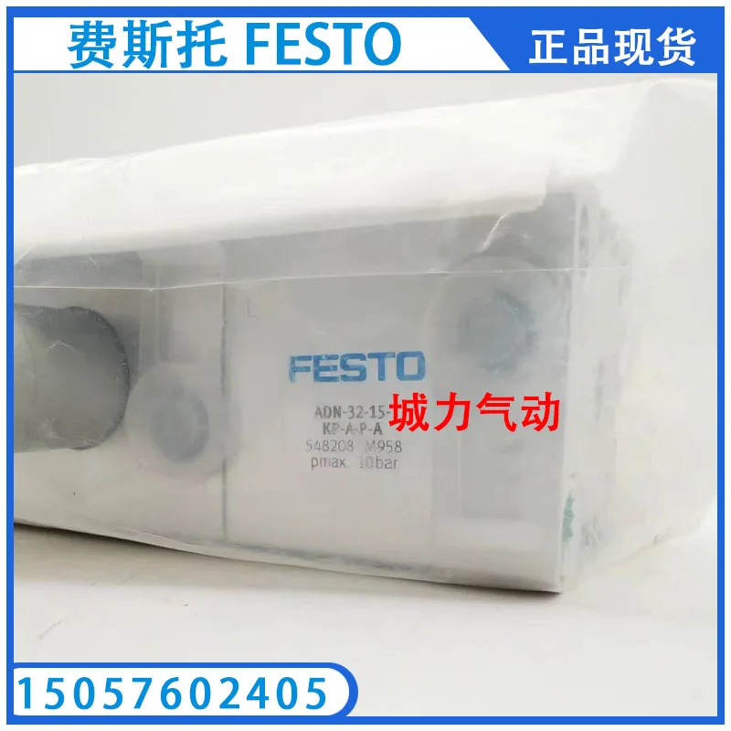 

Festo FESTO Compact Cylinder ADN-32-15-KP-A-P-A 548208 Genuine Stock