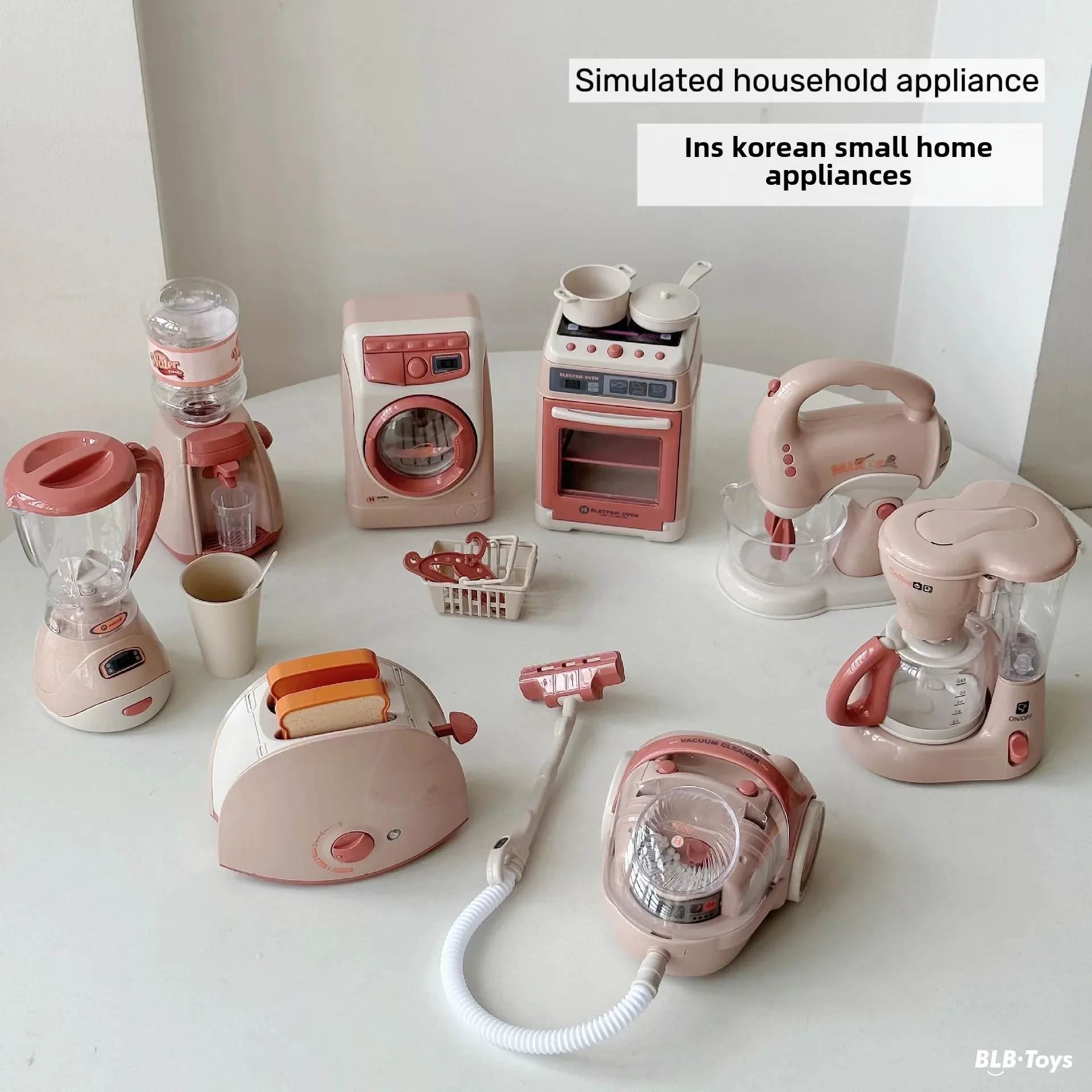 Electric Simulation Small Appliances Toy Set for Kids Coffee Maker Juice Machine Washing Machine Oven Bread Maker Pretend Play