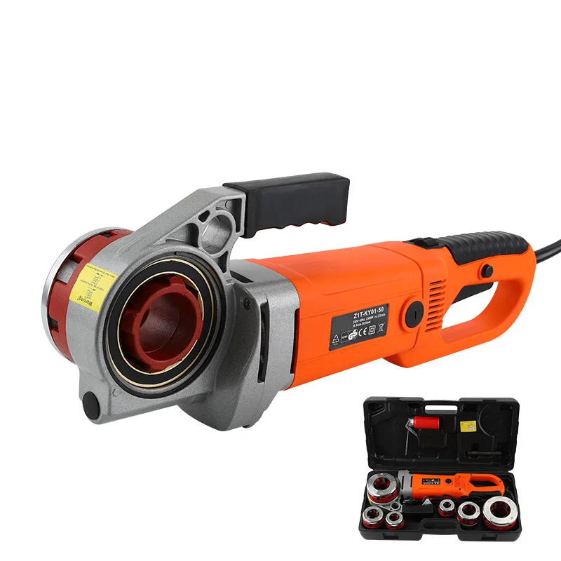 ZIT KY01 50 Portable Handheld Electric Pipe Threader 2300W Industrial