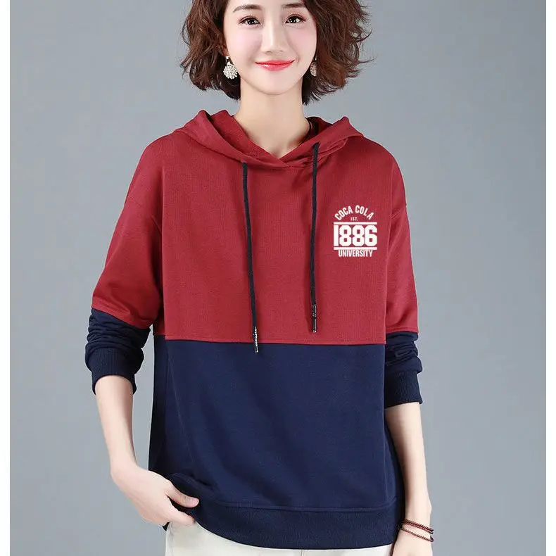 2023 Autumn/Winter New High Elasticity Cotton Loose Relaxed Long Sleeve Spliced Women's Hooded Fashion Trend Mom's Outerwear