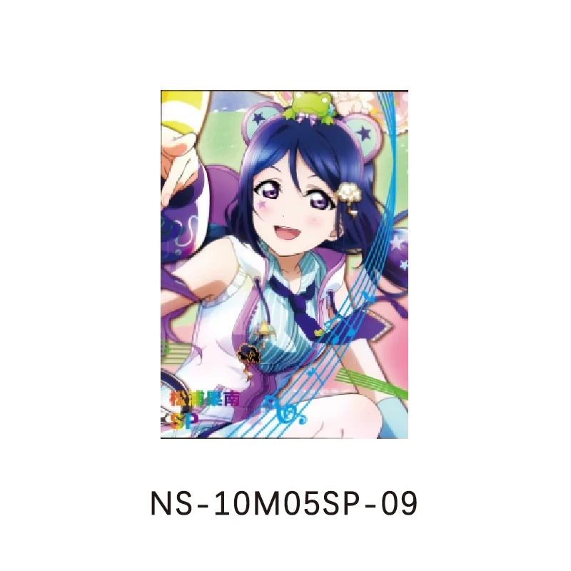 Goddess Story 10M05 Sp Puzzle Cards Lovelive Anime