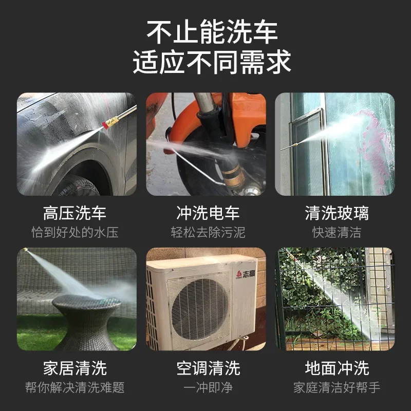 High Pressure Car Washer Gun Foam Generator Wireless Car Washing Machine Lithium Battery Watering Flowers Spraying Pesticides 3
