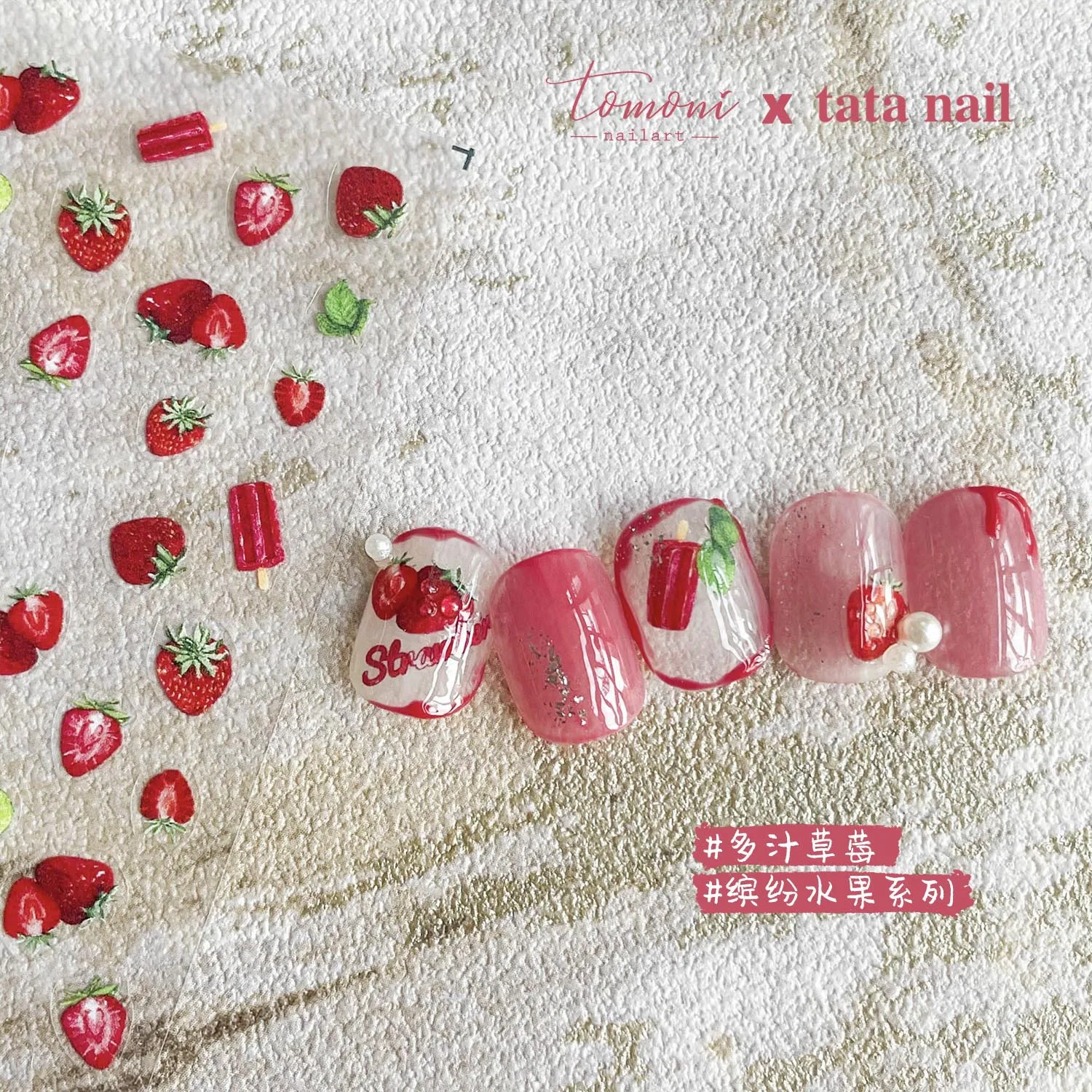 Strawberry Orange Fruits Nail Art Stickers 3d Heart Decals Transfer