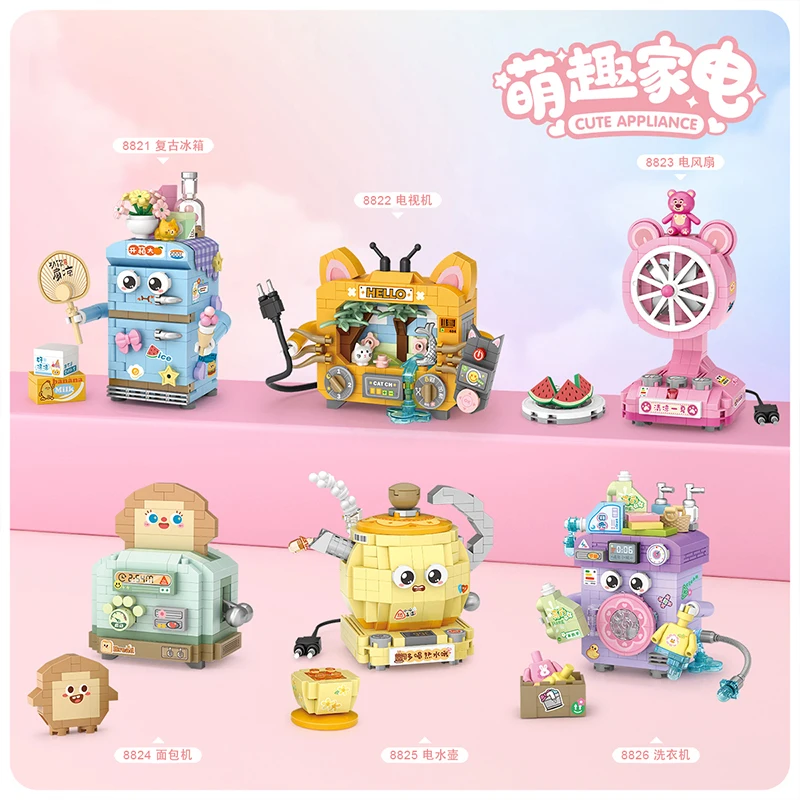 

Cute Home Appliance Refrigerator Television Bread Maker Washing Machine Microparticle Building Block Decorate Toys For Kids Gift