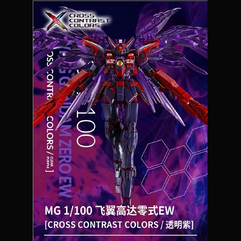 Bandai Gunpla Mg 1/100 Xxxg-00W0 Wing Gundam Zero Ew Cross