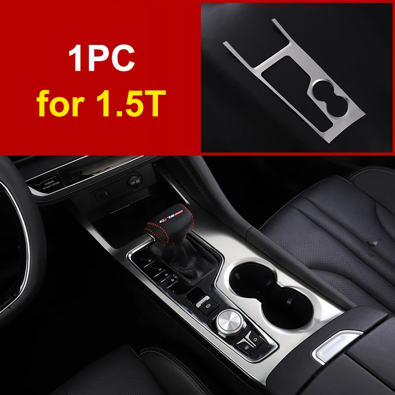 

For Changan CS75 PLUS 2020 Central Gear Panel Decorative Frame