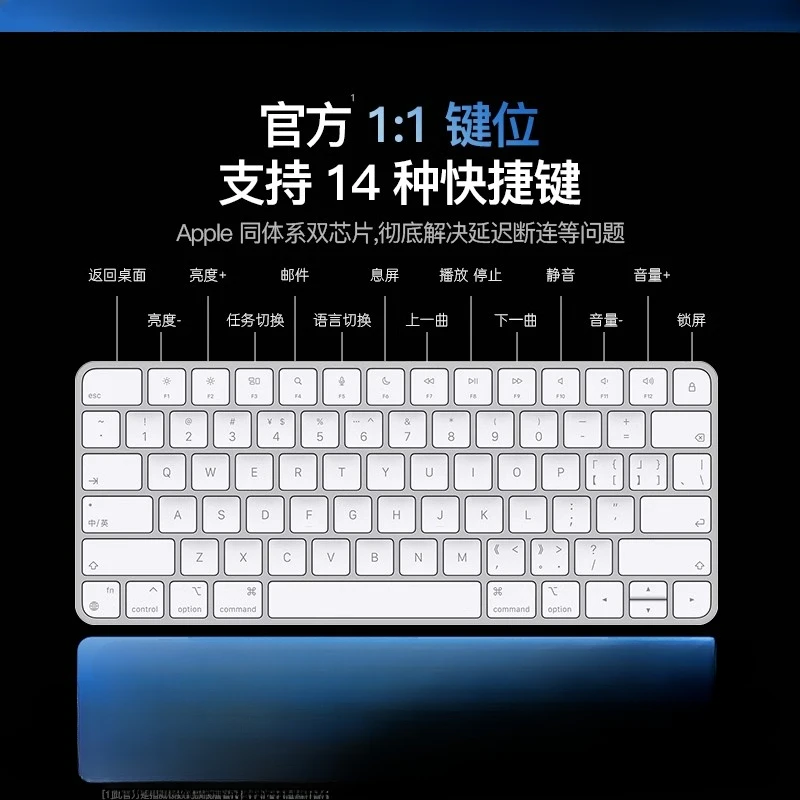 *Bluetooth Tablet Keyboard Wireless Applicable Computer Silent Portable Thin Magic Control