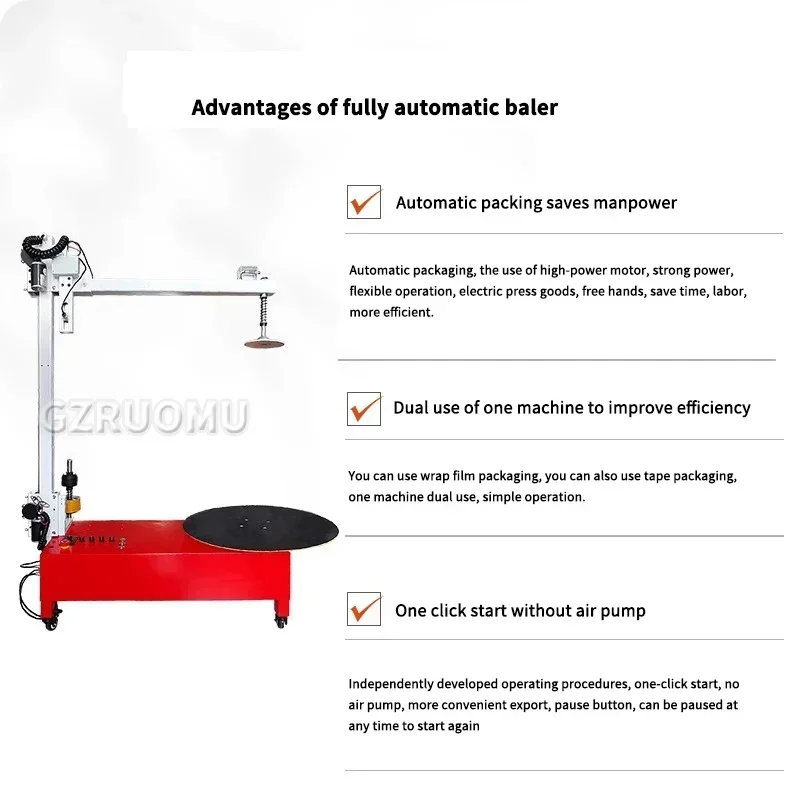 40/60CM PE Stretch Film Baler Electric Winding Film Packaging Machine 110/220V Logistics Carton Box Automatic Wrapping Tool