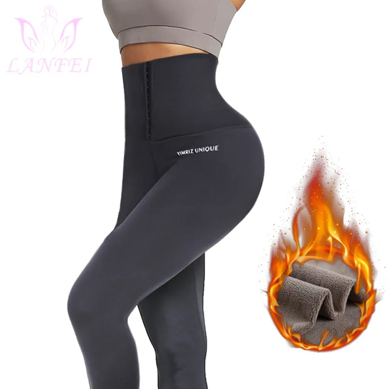 LANFEI Women Sauna Weight Loss Slimming Neoprene Pants Hot Thermo Waist Trainer control belt Sweat Leggings Body Shaper Panties yummie shapewear