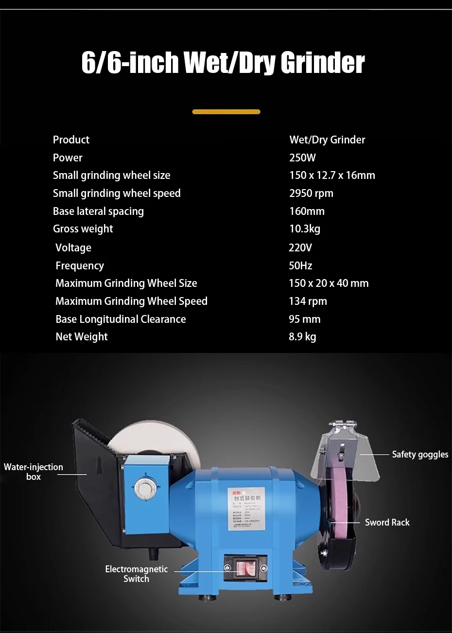 Portable Benchtop Grinder Polisher 220V - Adjustable Speed Grinding Tool for DIY