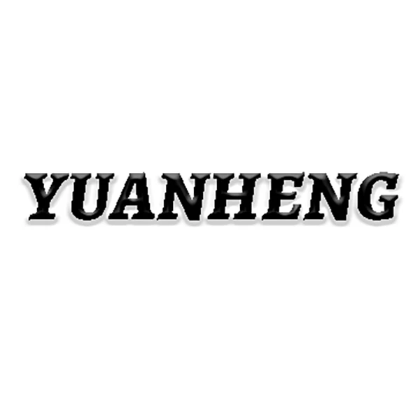 Yuanheng Store