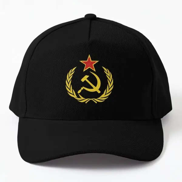 

Бейсболка Hammer And Sickle, Кепка в стиле хип-хоп для мальчиков, повседневная Летняя женская кепка с принтом рыбы, Снэпбэк Кепка