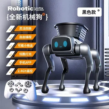 Nuovissimo Cane Robot Intelligente AI 2026 con Telecomando, Programmabile e con Cestino di Carico, Regalo per Compleanno e Festività per Ragazzi