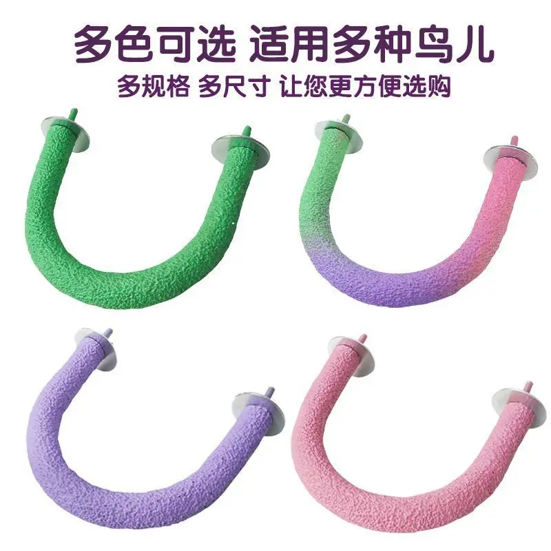 Bird Grinding Claw Stick Parrot Toy Standing Rod Bird Supplies Parrot Teething Stick Standing Bar Corner Standing Stick Bird