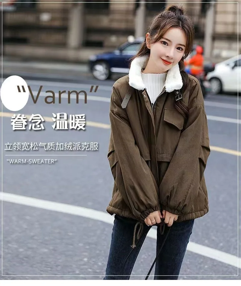 Lamb Wool Jacket For Women In Autumn And Winter Plush And Thickened 2024 New Korean Loose And Versatile Cotton Jacket Commuting