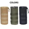 Tactical Molle Water Bottle Bag Outdoor Camping Hiking Drawstring Holder Multifunction Bottle Storage Pouch Pocket 6