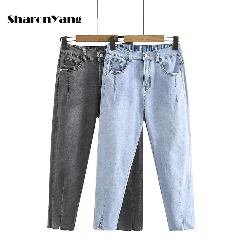 Summer Jeans Woman High Waist Mom Jeans Pockets Zipper Female Pants Cotton Elastic Denim Pants Harem Jeans